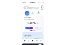 i-ONE Bank ΰ(iOS)