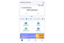 츮WON۷ι(Android)