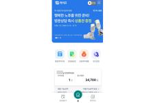 �ϳ���ť ������-�ϳ�����(iOS)