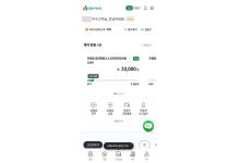 DB���غ���(Android)