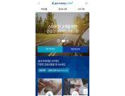 JB츮ĳŻ ¶ ̷Ʈ(Android)