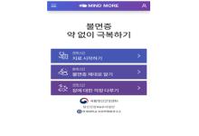 ε(Android)