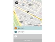  v1.19(Android)