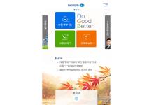 DGB ϰâ(Android)