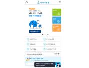 ̳(iOS)