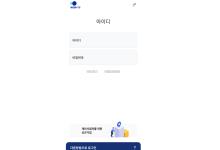 츮WONŷ (Android)