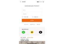 żƮ(Android)