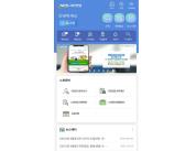  翡 ο(iOS)