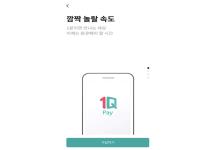 ϳī(ť)(Android)