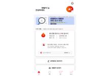 ĿƮ(Android)