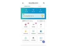 Ʈ(Android)