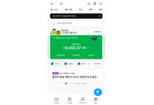 NHÿũ(Android)