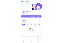 ｺ(iOS)