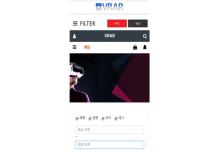 3D VRAR Store  (Android)