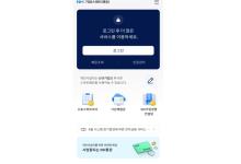 NHƮŷ(iOS)