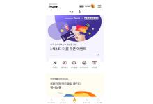 żƮ(Android)