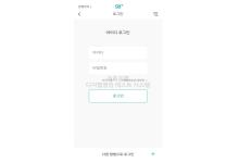 SB ÷(iOS)