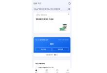 IBK ī ÷(Android)