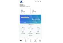 츮WONŷ (iOS)