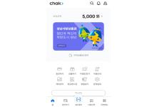 ǰ chak(Android)