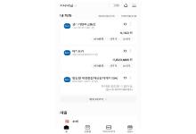 NHÿũ(iOS)