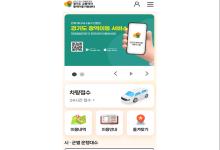 ⵵ ̵ý(Android)
