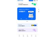 NICEŰ(iOS)