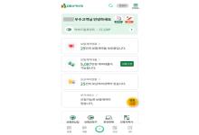 DBغ(Android)