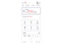 The �ǰ�����(Android)