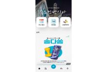 �۵������þ�(Android)