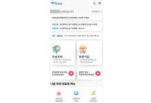 �Ƚ�����(Android)