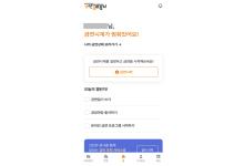 �ݿ��������(Android)