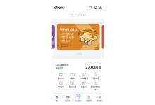 ������ǰ�� chak(Android)