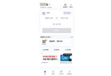 ���ӹ��� Ƽ�Ӵ�(iOS)