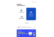 ���� SOL��������(Android)