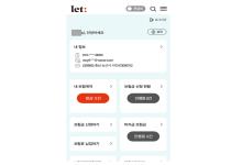 �Ե����غ���(Android)