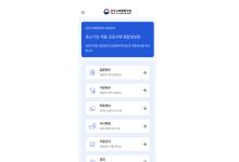 �߼Һ�ó����� ��������(iOS)