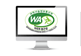 ̷âк WEB ACCESSIBILITY ũ